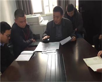 萬通公司“抓落實年” 開展“不擔(dān)當(dāng)不作為”專項整治活動