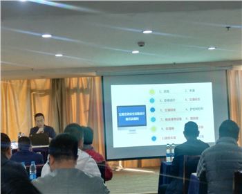 萬通公司員工學(xué)習(xí)《公路交通安全設(shè)施設(shè)計規(guī)范》及《公路交通安全設(shè)施設(shè)計細則》