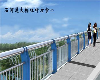 河南公路設(shè)計(jì)工程公司告訴您什么是道路交通管理設(shè)施？