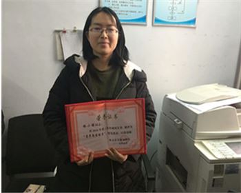 萬(wàn)通公司2018年度工作總結(jié)會(huì)議