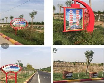 萬(wàn)通公司組織，參觀考察武陟“四好農(nóng)村路”活動(dòng)