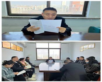 萬通貫徹落實——提能力、強作風(fēng)（簡   報 第3期）