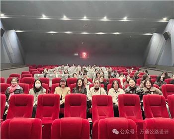 爭(zhēng)做學(xué)習(xí)型、知識(shí)型、創(chuàng)業(yè)型新女性